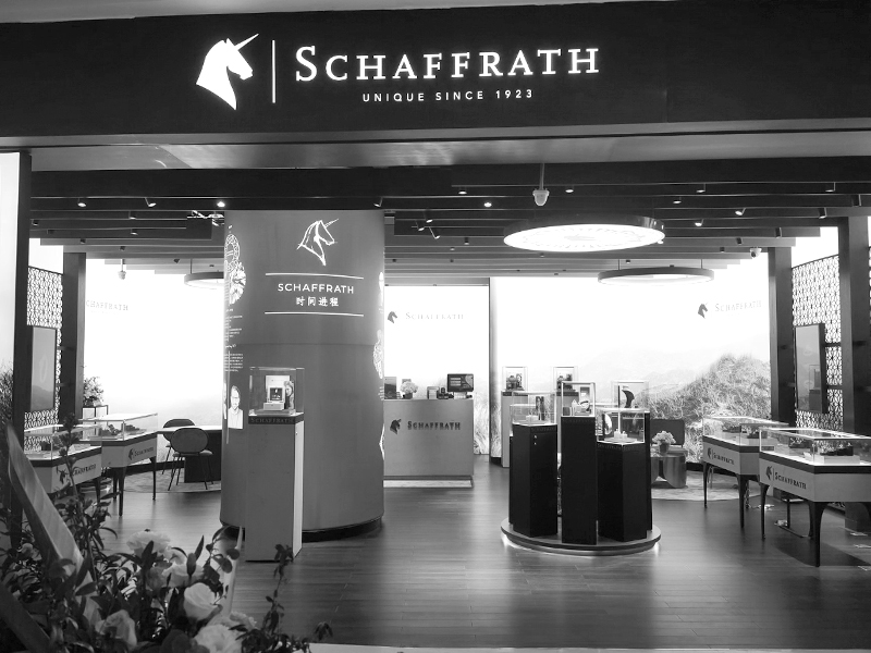 Schaffrath image